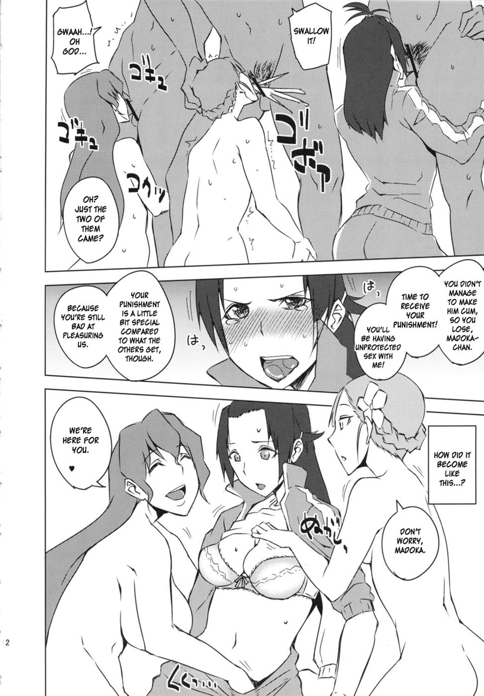 Hentai Manga Comic-Gang-Bang the Jersey Club-Read-13